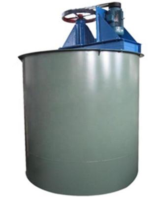 China Hoge Concentratiereductie 0,26 l-de Agerende Tank van de Mengapparaatmixer Te koop