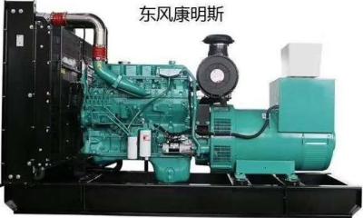 中国 工場価格のXG-800GF KTA38-G2A 813-895kw Cumminsの発電機セットのディーゼル発電機 販売のため