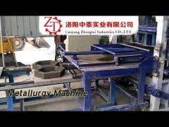 Mining Metallurgy Machine 108kN 51.5KW Multi Functional Brick Making