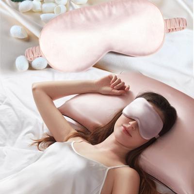 China Dark Luxury High Quality Comfortable Pure Silk Sleeping Blackberry Circles Silk Eye Mask for sale