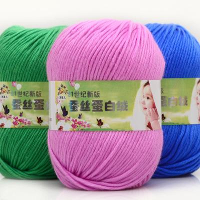 China RongMeiXuan 50g 66 Multiple Colors Baby Milk Cotton Antistatic Crochet Yarn For Hand Knitting for sale