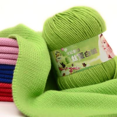 China RongMeiXuan 50g Milk Antistatic Cotton Yarn Crochet Yarn Acrylic Cotton for sale