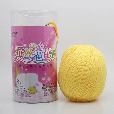 China RongMeiXuan Anti-Static 250g Hand Knitting Crochet Acrylic Milk Cotton Baby Yarn for sale