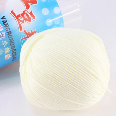 China RongMeiXuan 250g 5ply Anti-Static Crochet Yarn Hand Knitting Mix Baby Milk Acrylic Cotton Yarns for sale