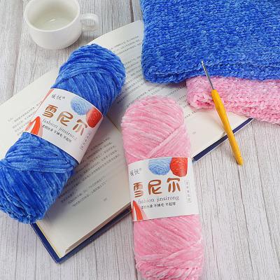 China RongMeiXuan 1ply 100g Anti-bacteria Chenille Velor Yarn Polyester Velor Bulky Chenille For Hand Knitting for sale