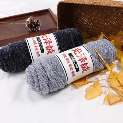 China RongMeiXuan 200g 3ply Anti-static Chunky Velvet Yarn Hand Knitting Wholesale Chenille for sale