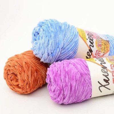 China RongMeiXuan 100 Chenille 1ply Chunky Yarn Hand Knitting Chunky Polyester Anti-Static Yarn for sale