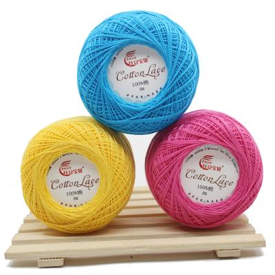 China RongMeiXuan 08# 45g Lace Yarn DIY Sustainable Hand - Woven Crochet Yarn Milk Silk Yarn Summer Lace Yarn for sale