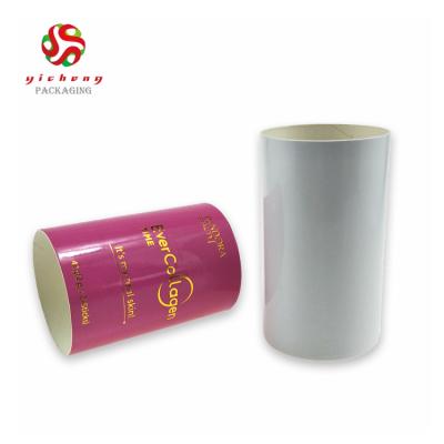 China Recyclable Custom Cylindrical Paper Food Or Toy Packaging Tube Box for sale