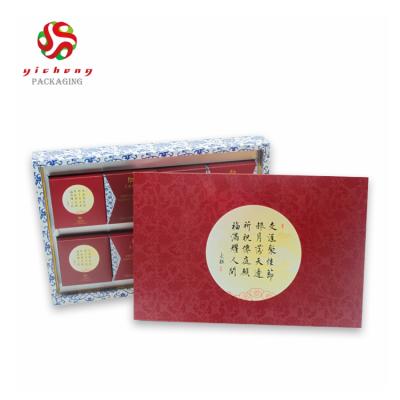 China New Materials Design Custom Pastry Recycled White MoonCake Folding Packaging Boxes Moon Cake Gift Box for sale