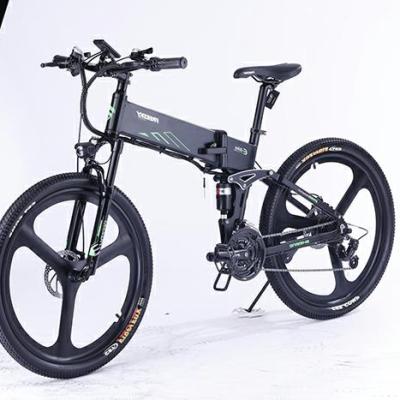 China Hot-selling Aluminum Alloy Fat Tire Electric Bike Folding Electric Bicycle Electric Bike in 26 inch for sale