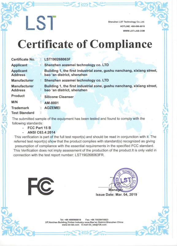 FCC - Shenzhen Aozemei Technology Co., Ltd.