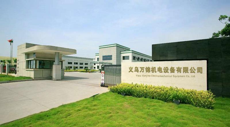 Verified China supplier - Yiwu Wanjin Electromechanical Equipment Co., Ltd.