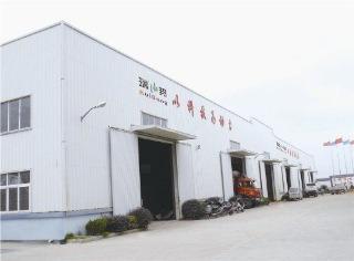 Verified China supplier - Zhejiang Hangao Machinery Co., Ltd.