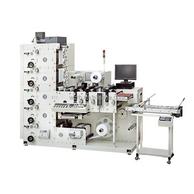 China food & Beverage Factory RY480 6C UV Disappearing Flexo Label Printing Machine for sale