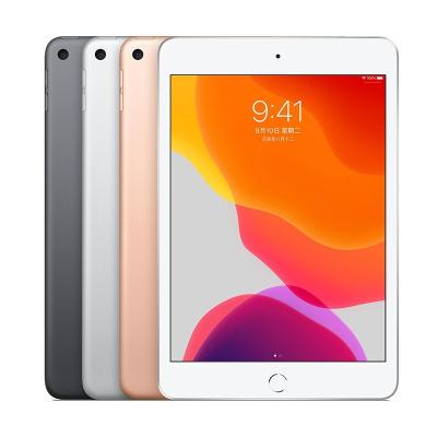 China Buy Factory Price Second Hand Original Tablet Wifi Waterproof Used Cellular IPads For Apple iPad mini 5 for sale