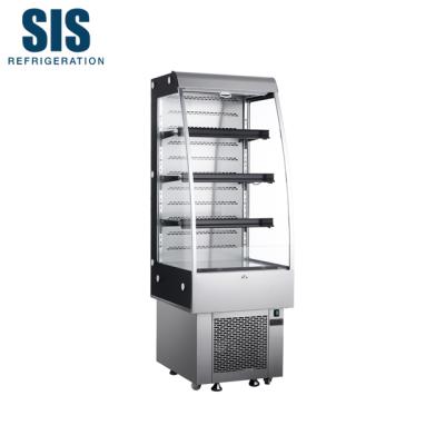 China Open Chiller Refrigerator 250L - Single-temperature Supermarket Commercial Refrigeration Equipment Display Plug-In Type for sale