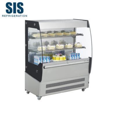 China Single-temperature supermarket commercial refrigeration equipment open fridge display 200L - plug-in type for sale