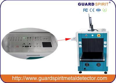 China High Resolution X-Ray Inspection Machine / Security Baggage Scanner For Hotel , Railway , Logistics for sale