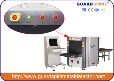 China Sealed Oil Cooling Luggage X Ray Machine / Xray Baggage Scanner for sale