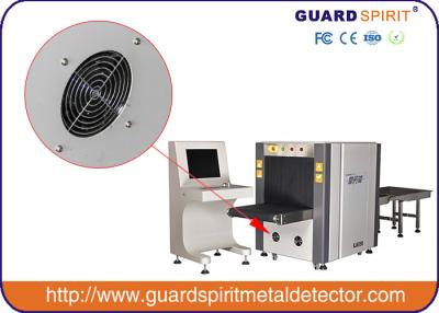 China Conveyor X Ray Inspection System Tunnel 650mm * 500mm , Airport Luggage X Ray  for sale