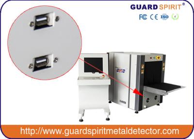 China X Ray Security Inspection System / Cargo X Ray Machine With Dangerous Alarm for sale