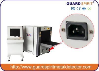 China Failure Alarm Baggage X Ray Scanner / Gun Security Scanners At Airports for sale