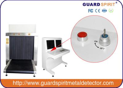 China High Effective X Ray Baggage Inspection System For Airport Anti - Terrorists for sale