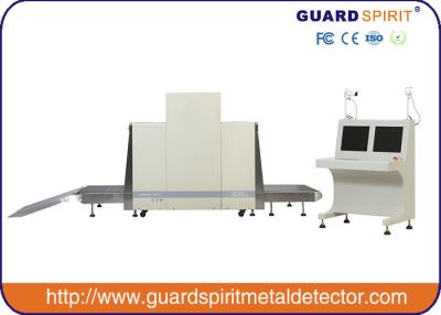 China Conveyor Airport Security X Ray Machine L-Shaped With 19 Inch Color LCD Display  XJ10080 for sale