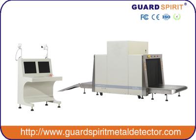 China Government Exhibiton Center Security X Ray Machine In Protection Products for sale