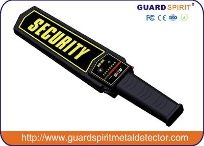 China Portable Metal Detector With Rechargeable Jack , Security Wand Metal Detector for sale