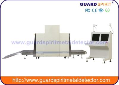 China Airport Security X Ray Scanner For Cargo Inspection Machine GUARD SPIRIT XJ10080 for sale