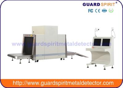 China Máquina de la seguridad X Ray de la corte de la energía de Mutil para el analizador del equipaje del aeropuerto en venta