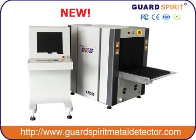 China Conveyor Security X Ray Inspection System , Luggage Scanner X Ray Machines At Airports for sale