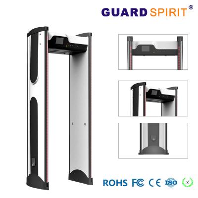 China 7 Inch Lcd 299 Level Sensitivity Walkthrough Metal Detector Archway With Backup Battery for sale