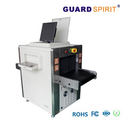 China Big Size 0.22m / S Conveyor Speed X Ray Luggage Scanner For Hotel / Factory for sale