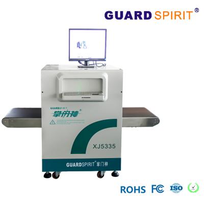 China Dual Energy x ray security screening system 40 AWG Resolution 43mm Penetration for sale