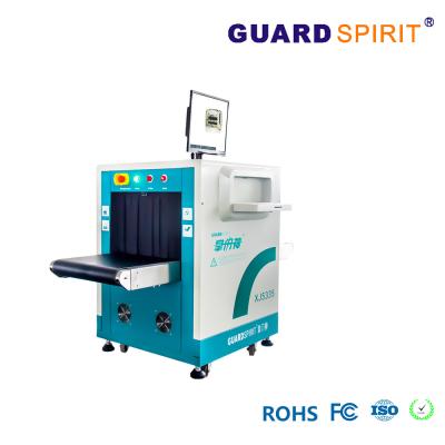 China 150Kv Tube Voltage X Ray Luggage Scanner , Exhibition Hall Inspection Security Scanning Equipment for sale