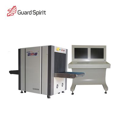 China Low Noise X Ray Inspection System , Security Baggage Scanner For Subway for sale