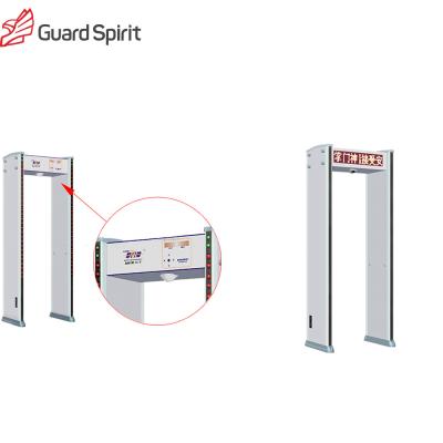 China Airport Security Metal Detectors Walk Through Gate 33 Distinct Pinpoint Detection Zones for sale