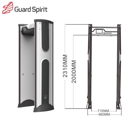 China Intelligent Alarm Portable Metal Detector Archway Controller Setting Outdoor Use for sale