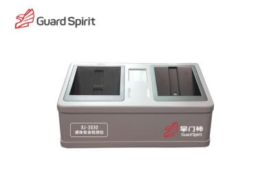 China Dangerous Liquid Detector / XJ -3030 Security Detector Box For Liquid , Two Glooves for sale