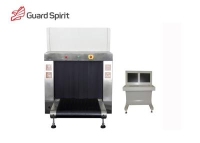 China Security Baggage X Ray Luggage Scanner At Airport , Dual Led Screen Detector for sale