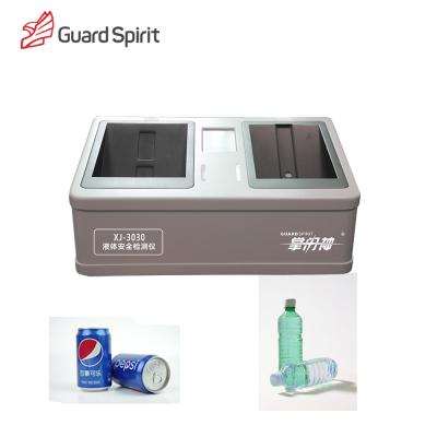 China Quick Checking Security Liquid Detector Double Tunnel Desk Type For Subway for sale