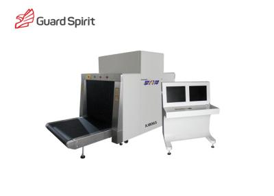 China Fast Shipping X Ray Baggage Scanner Machine Tunnel Closed To Floor For Warehouse for sale