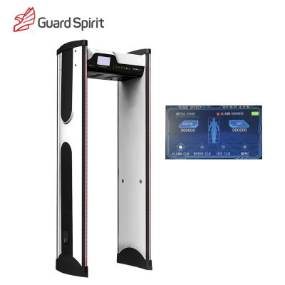 China Color Screen Waterproof Walk Through Metal Detector 50-60HZ AC85-264V for sale