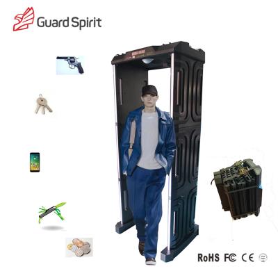 China Outdoor Security System Portable Door Frame Metal Detector Waterproof With Backup Battery for sale