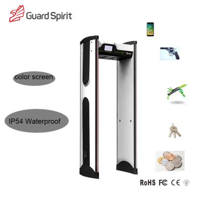 China Intelligence Multi Zone Metal Detector Archway For Airport Security , 299 Level Sensitivity for sale