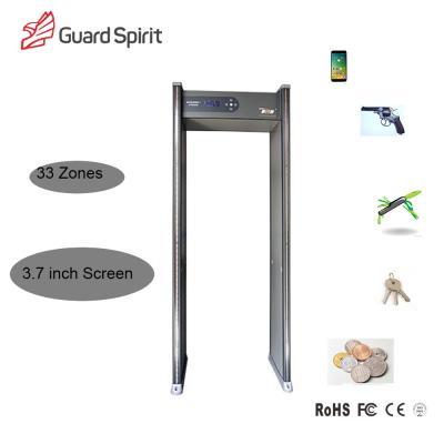 China Archway Hotel Airport Security Metal Detector Remote Contorl 33 Zone With Sound / Led Alarm for sale