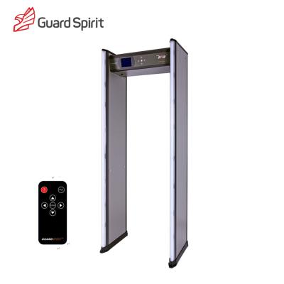 China Quick Checking Archway Metal Detector 255 Steps Sensitivity For Security Inspection for sale